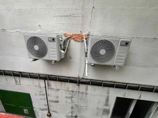 2x klíma = 2x viac pohody! ❄️❄️ Nováky dostali dvojitý chladiaci zásah a leto môže prísť! Teraz dýcha sviežo a štýlovo –...